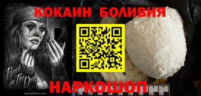 СК Обь