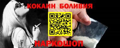 первитин Нягань