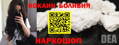 СК Обь