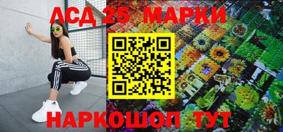 первитин Нягань