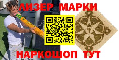 трава Обнинск