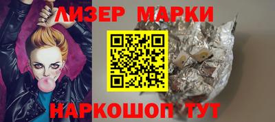 первитин Нягань