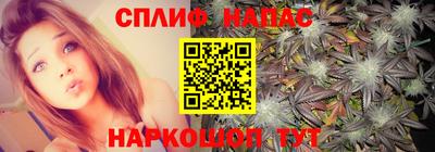 первитин Нягань