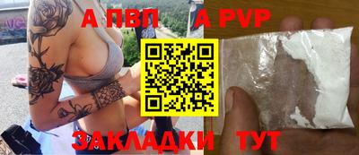 трава Обнинск