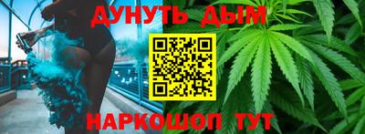 трава Обнинск