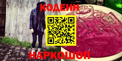 СК Обь