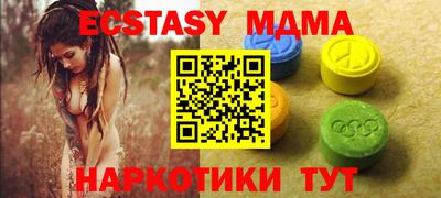 СК Обь