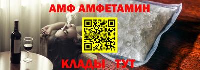 герыч Пенза