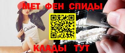 СК Обь