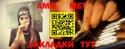 трава Обнинск