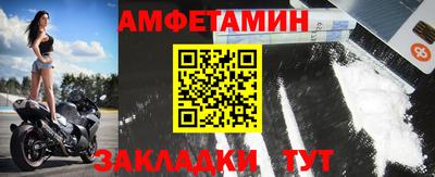 СК Обь
