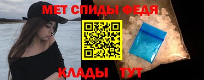 трава Обнинск