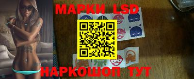 трава Обнинск