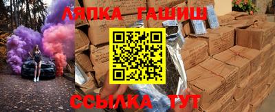 первитин Нягань