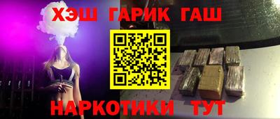 первитин Нягань